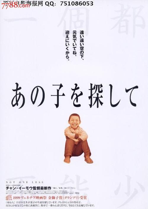 代办日本驹泽大学文凭毕业证